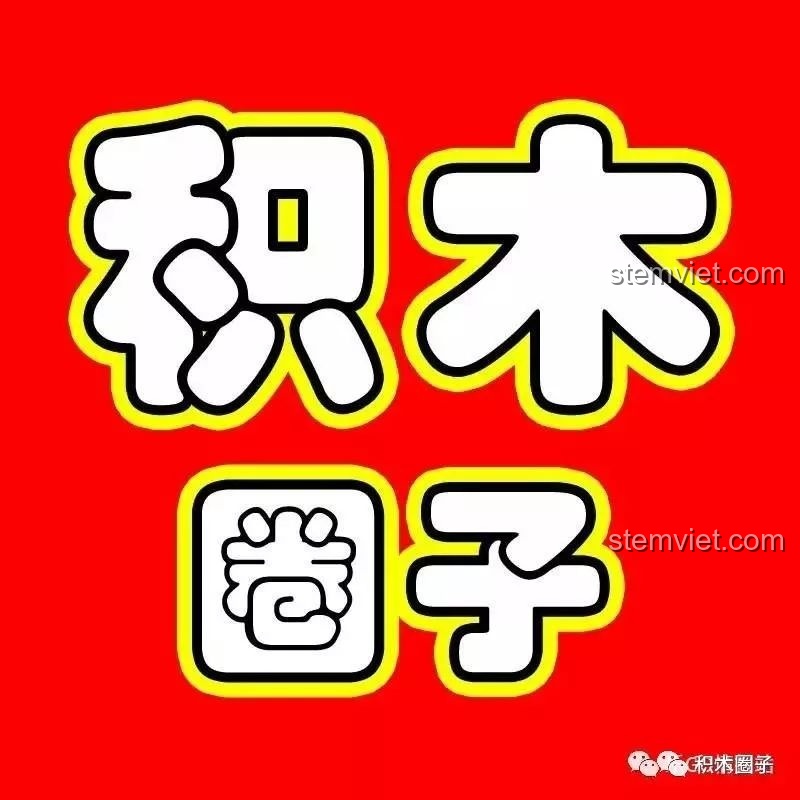 Hình ảnh logo thương hiệu