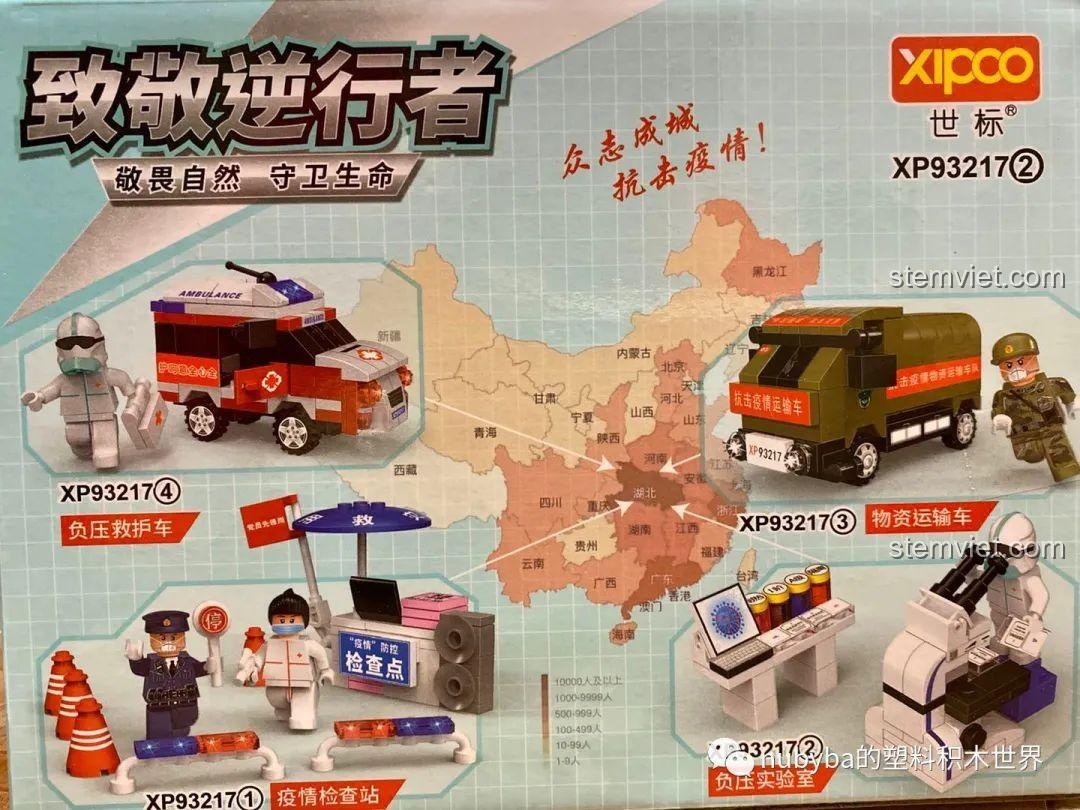 Hình ảnh minh họa trên hộp bộ lắp ráp phòng thí nghiệm, thể hiện tinh thần đoàn kết.