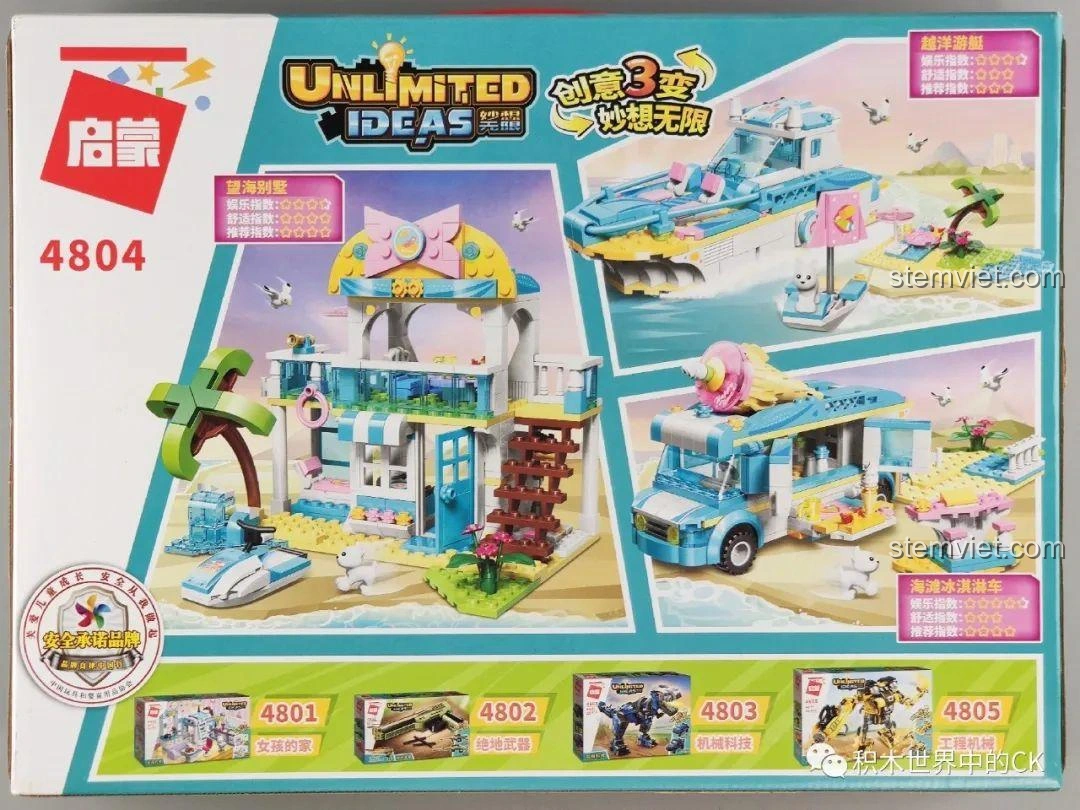 Mặt sau hộp đồ chơi lắp ráp QMAN 4804 Biệt Thự Bãi Biển 3 trong 1, hiển thị ba mô hình có thể lắp: biệt thự, xe cắm trại và du thuyền.