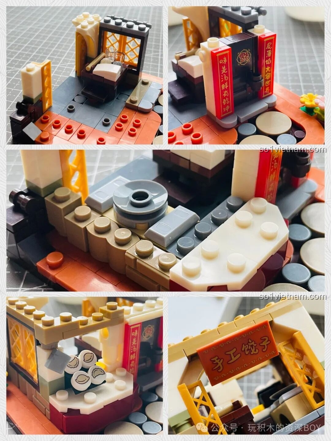 Trang đầu tiên của sách hướng dẫn lắp ráp bộ Tiệm Bánh Bao Hương Cảng