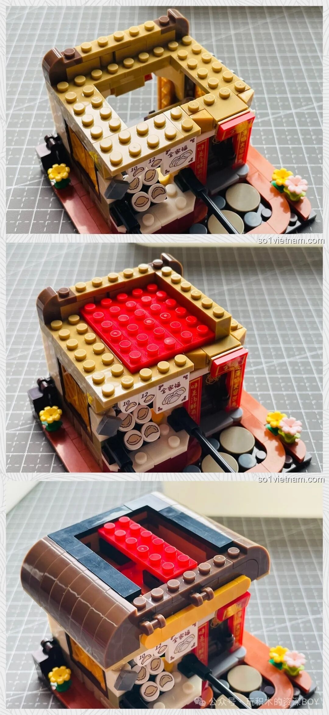 Bước đầu tiên trong quá trình lắp ráp bộ Tiệm Bánh Bao Hương Cảng