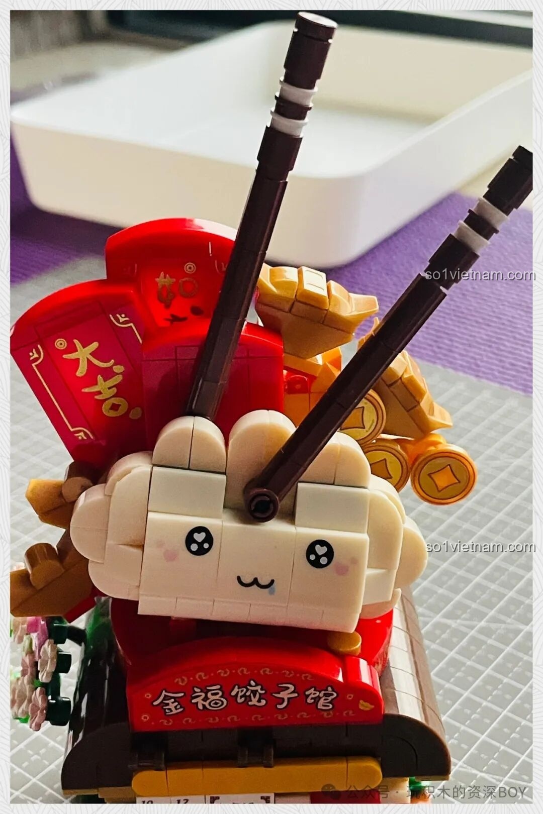 Chi tiết lắp ráp bộ Tiệm Bánh Bao Hương Cảng