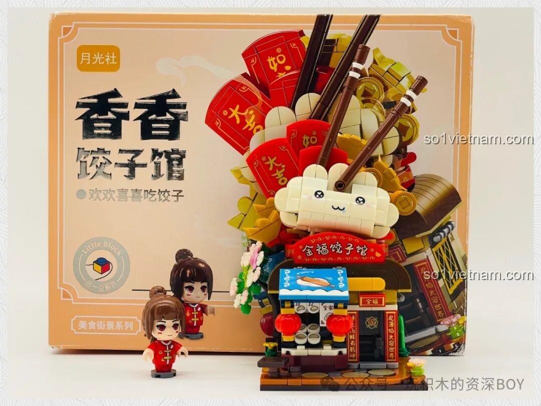 Nhân vật minifigure đi kèm bộ lắp ráp Tiệm Bánh Bao Hương Cảng