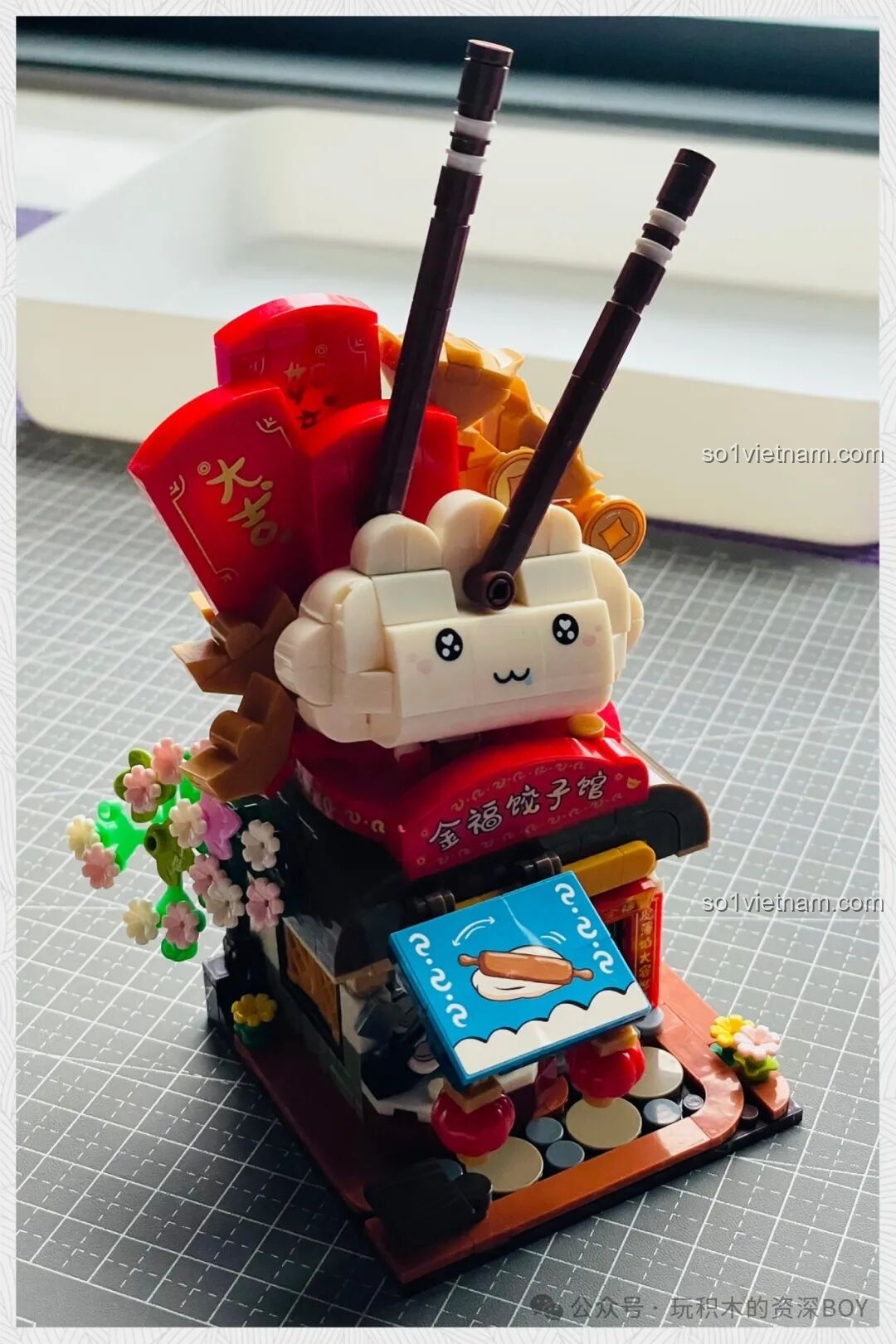 Chi tiết khay bánh bao trên bộ lắp ráp Tiệm Bánh Bao Hương Cảng