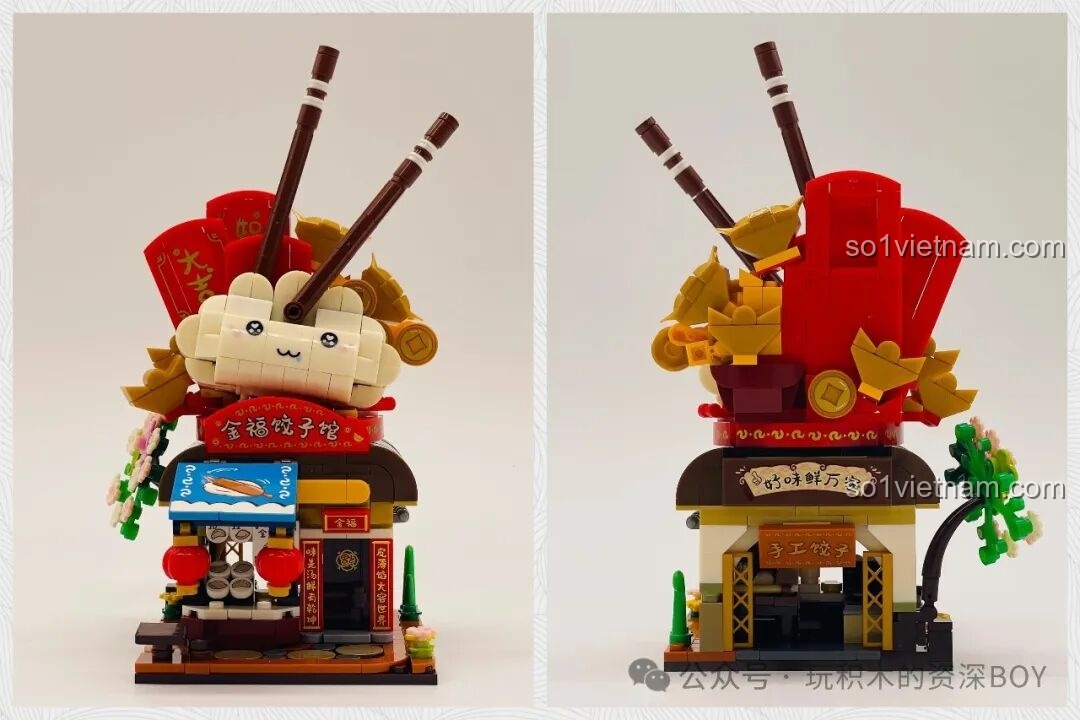 Chi tiết đèn lồng đỏ trên bộ lắp ráp Tiệm Bánh Bao Hương Cảng