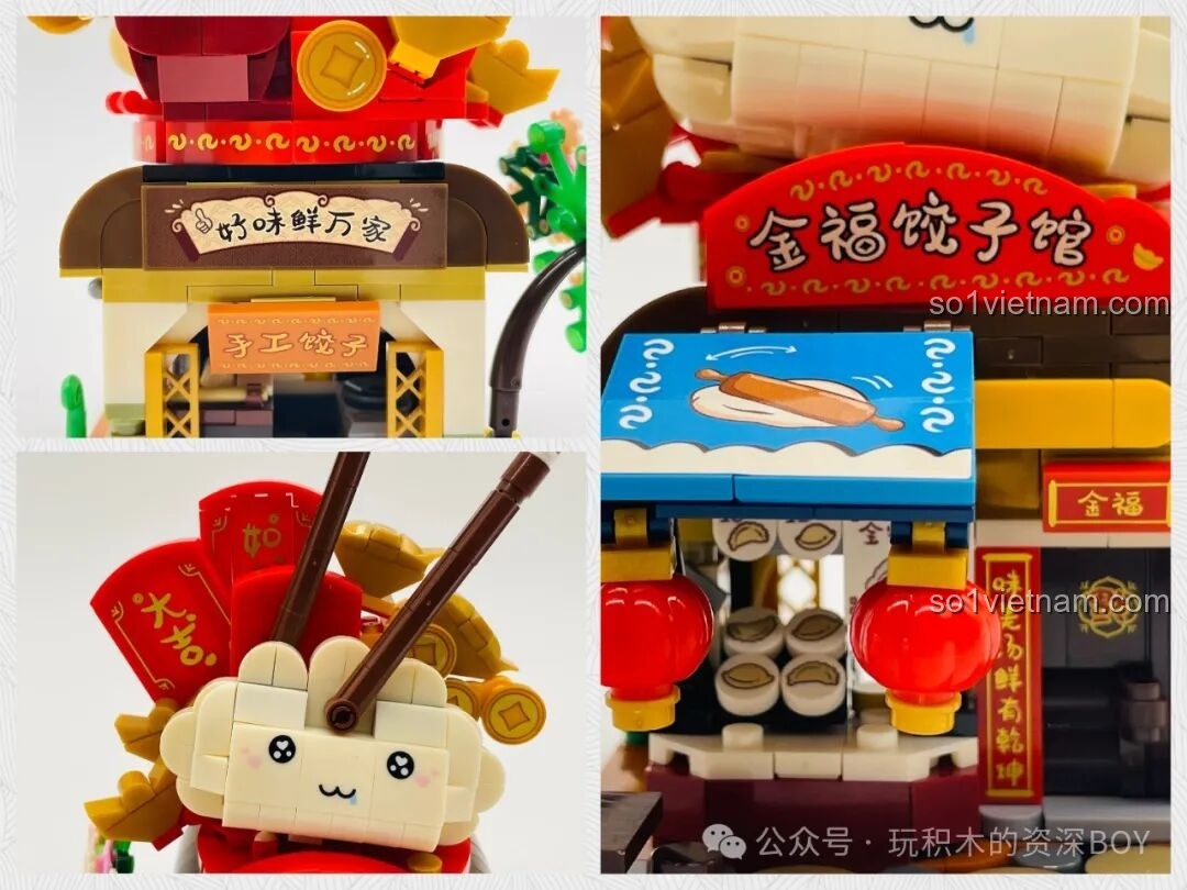 Chi tiết đôi đũa trên bộ lắp ráp Tiệm Bánh Bao Hương Cảng