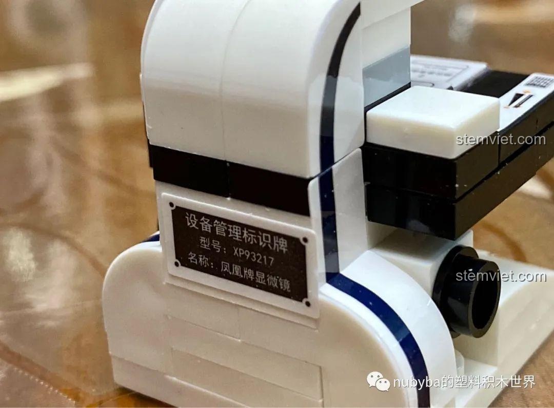 Toàn cảnh bộ lắp ráp trạm kiểm dịch với các chi tiết.