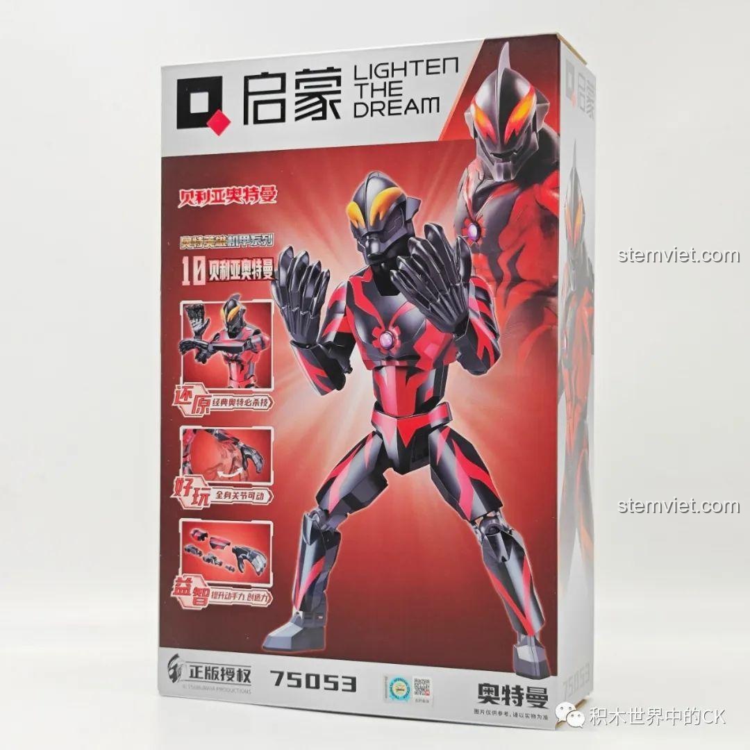 Hộp đồ chơi lắp ráp Ultraman Belial 75053 của Enlighten, với hình ảnh Ultraman Belial màu đen và đỏ.