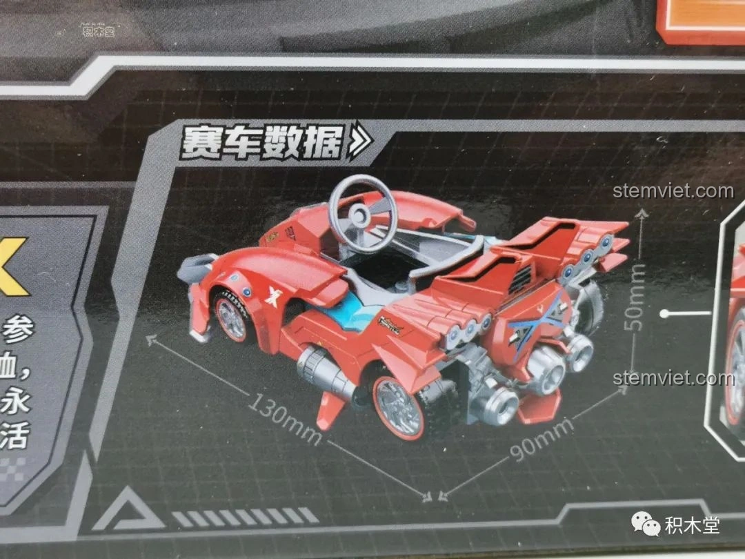 Mô hình xe đua Kim Cương Lang Enlighten 74013 đã hoàn thành, nổi bật với màu đỏ rực và các chi tiết vuốt sắc bén.