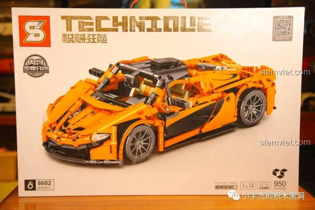 Hộp đồ chơi lắp ráp Cada 8602 McLaren P1 màu cam nổi bật, hiển thị mô hình siêu xe Technic tỉ lệ 1:14.