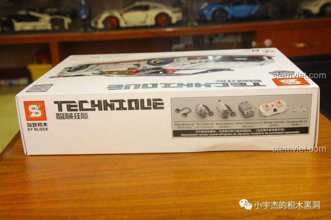 Ảnh 6 của bộ lắp ráp CaDA 8882 Mô hình Nissan GTR, thông tin về bộ động cơ nâng cấp. Đánh giá CaDA 8882 Mô hình Nissan GTR.