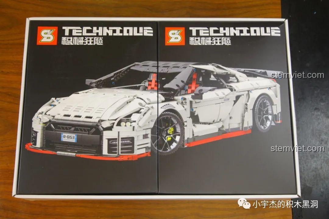 Ảnh 11 của bộ lắp ráp CaDA 8882 Mô hình Nissan GTR, hai hộp nhỏ bên trong hộp lớn. Đánh giá CaDA 8882 Mô hình Nissan GTR.