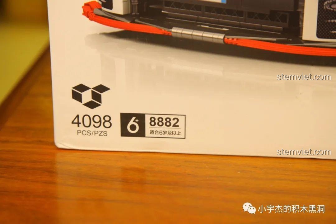 Ảnh 4 của bộ lắp ráp CaDA 8882 Mô hình Nissan GTR, số lượng mảnh ghép 4098 và độ tuổi khuyến nghị. Đánh giá CaDA 8882 Mô hình Nissan GTR.