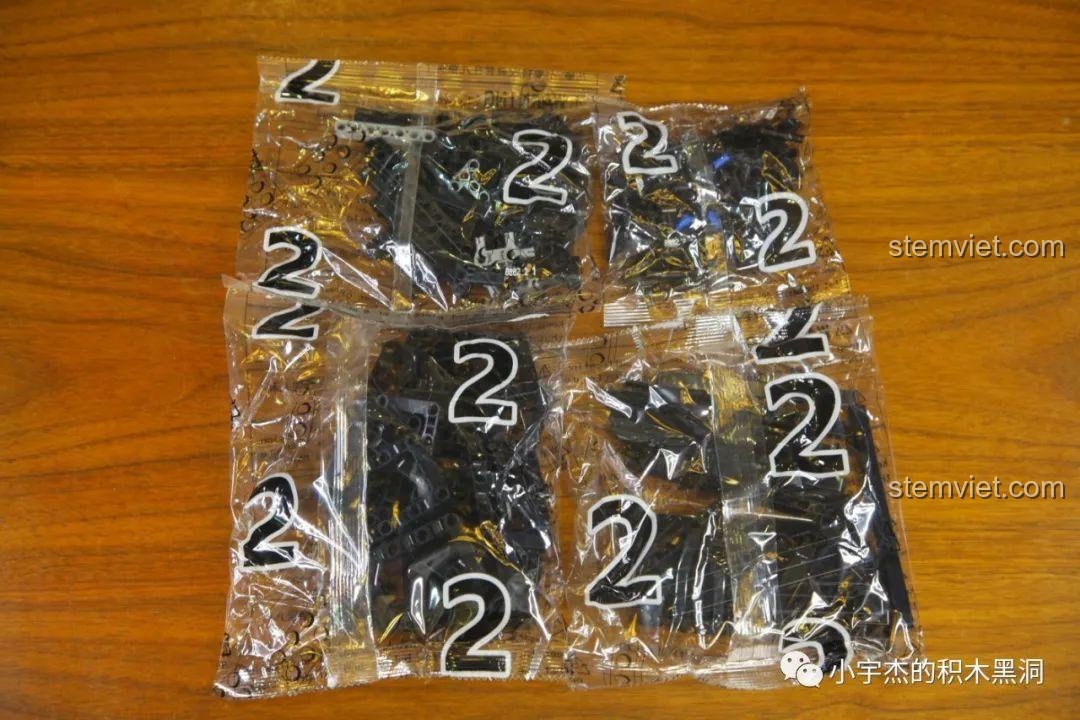 Ảnh 35 của bộ lắp ráp CaDA 8882 Mô hình Nissan GTR, túi mảnh ghép bước 2. Đánh giá CaDA 8882 Mô hình Nissan GTR.