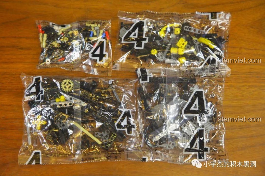 Ảnh 41 của bộ lắp ráp CaDA 8882 Mô hình Nissan GTR, túi mảnh ghép bước 4. Đánh giá CaDA 8882 Mô hình Nissan GTR.