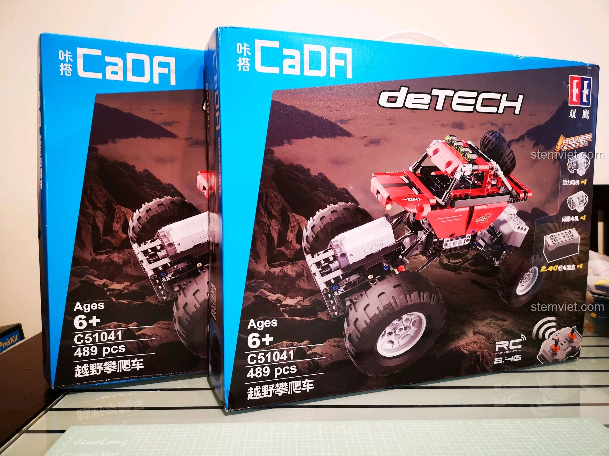 Xe CaDA C51041 với khả năng vặn mình ấn tượng, sẵn sàng vượt mọi địa hình khó khăn.