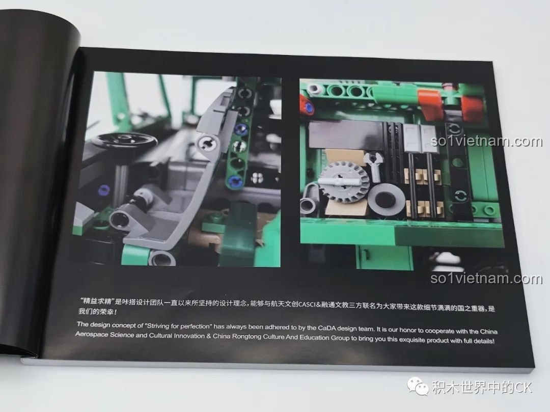 Hình ảnh minh họa chi tiết cấu trúc bên trong và các bộ phận kỹ thuật của mô hình CaDA C56031 DF-21D.