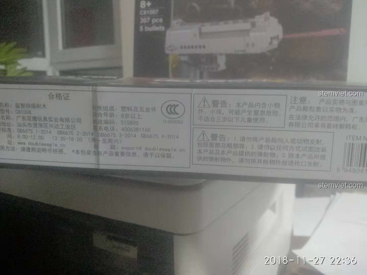 Toàn cảnh mô hình súng bắn tỉa Kar98k Mauser CaDA C61010 đã hoàn thành, thể hiện kích thước và chi tiết.