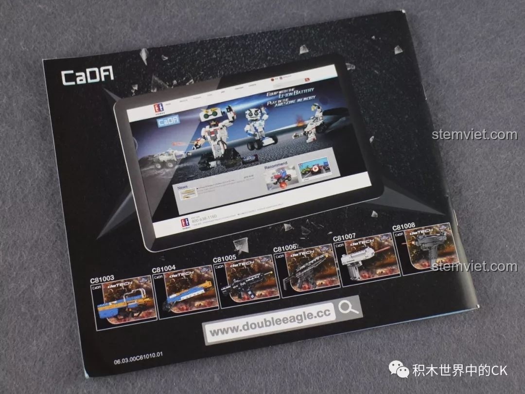 Mặt sau sách hướng dẫn của bộ lắp ráp CaDA C61010 Súng bắn tỉa Kar98k Mauser, quảng cáo các bộ đồ chơi khác cùng series.