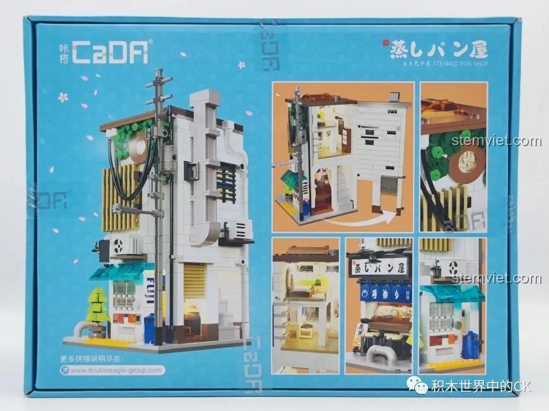 Mặt sau hộp đồ chơi CaDA C66006 Nhà Bánh Bao Nhật Bản hiển thị các góc nhìn khác nhau và chi tiết nội thất bên trong mô hình.