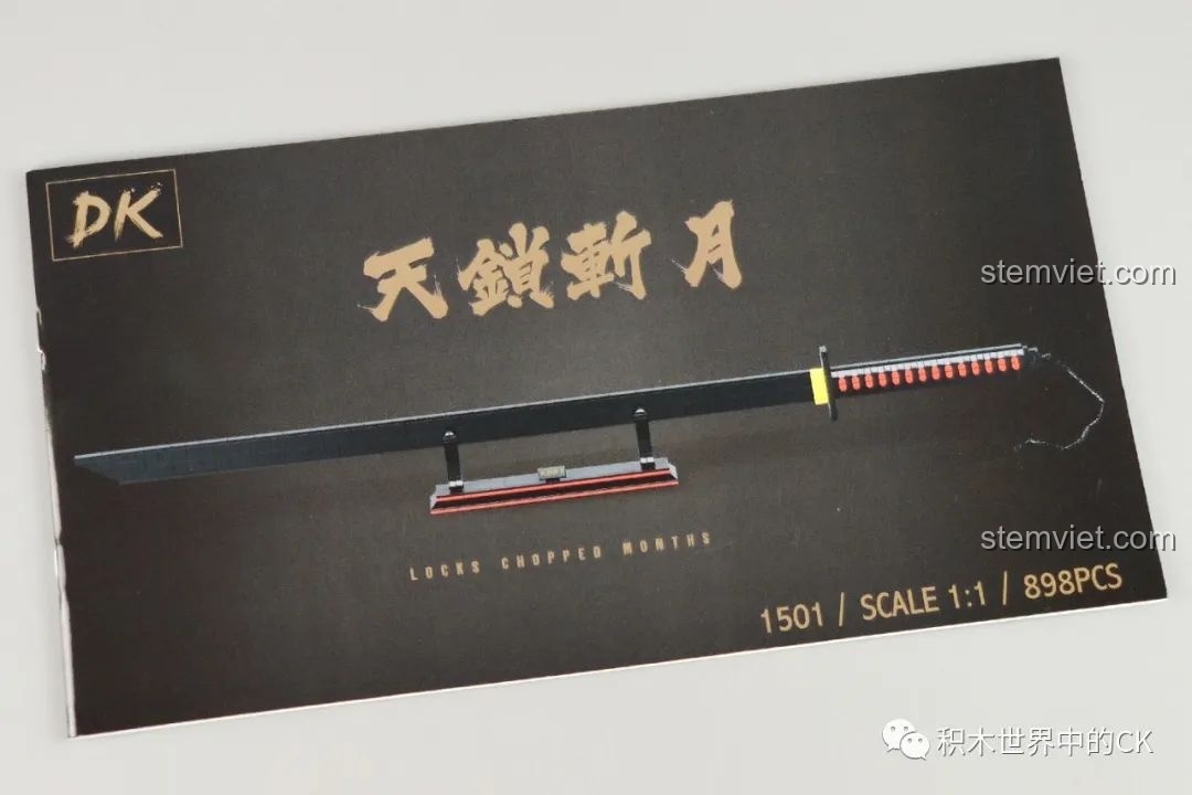 Sách hướng dẫn lắp ráp chi tiết bộ đồ chơi xây dựng DK 1501 Thanh kiếm Thiên Tỏa Trảm Nguyệt.
