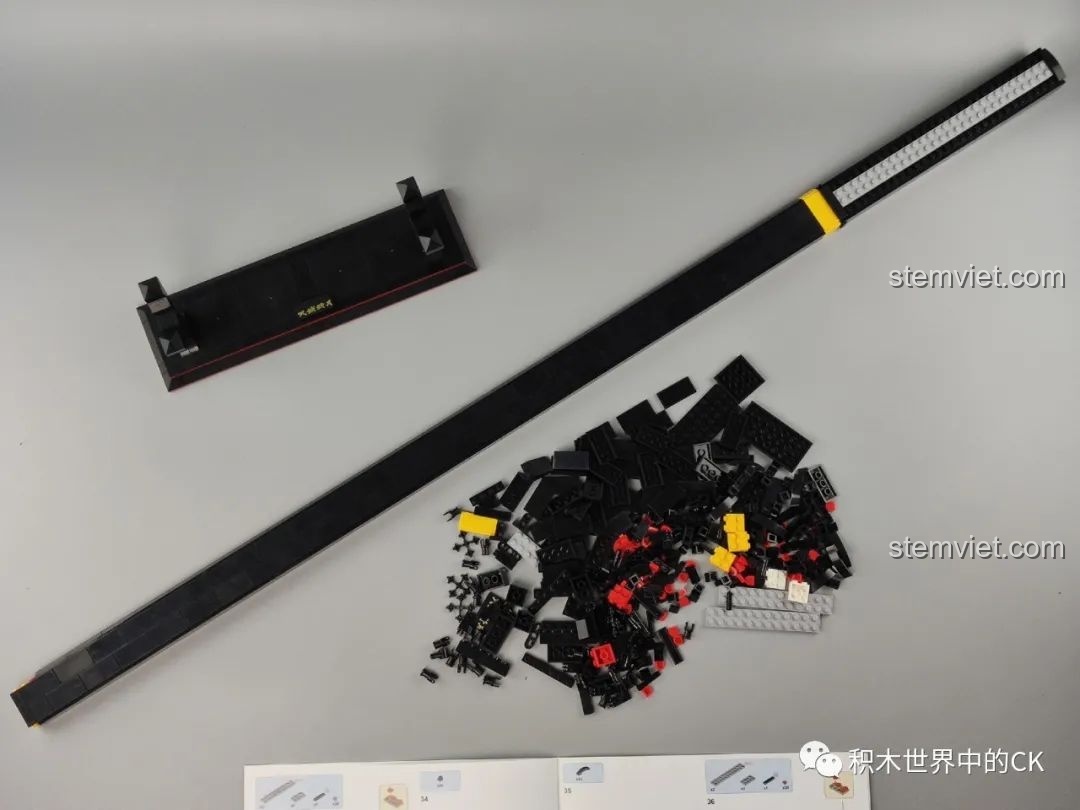 Phần lưỡi kiếm của mô hình Thanh kiếm Thiên Tỏa Trảm Nguyệt DK 1501 đang dần hoàn thiện, dài và chắc chắn.