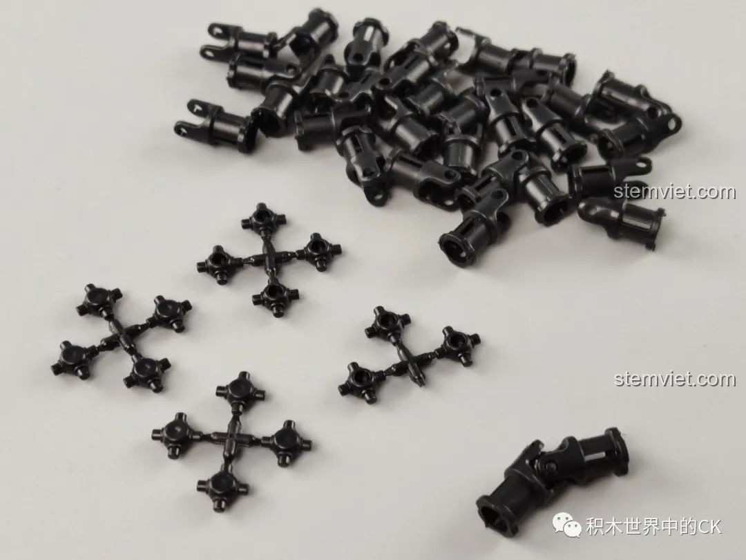 Cận cảnh các mảnh ghép xích của bộ đồ chơi xây dựng DK 1501 Thanh kiếm Thiên Tỏa Trảm Nguyệt.