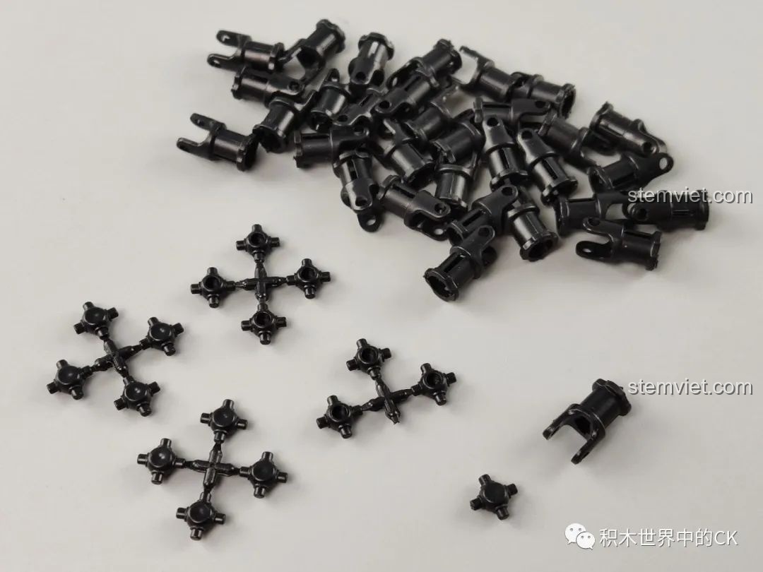 Các mảnh ghép đặc biệt dùng để tạo thành sợi xích của Thanh kiếm Thiên Tỏa Trảm Nguyệt DK 1501.