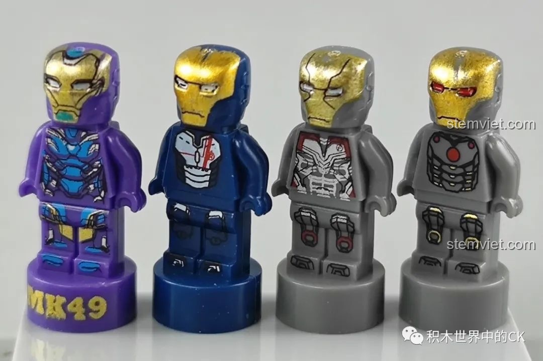 Bốn minifigure Iron Man MK49, MK50, MK85 và War Machine với các màu sắc và thiết kế giáp nổi bật.