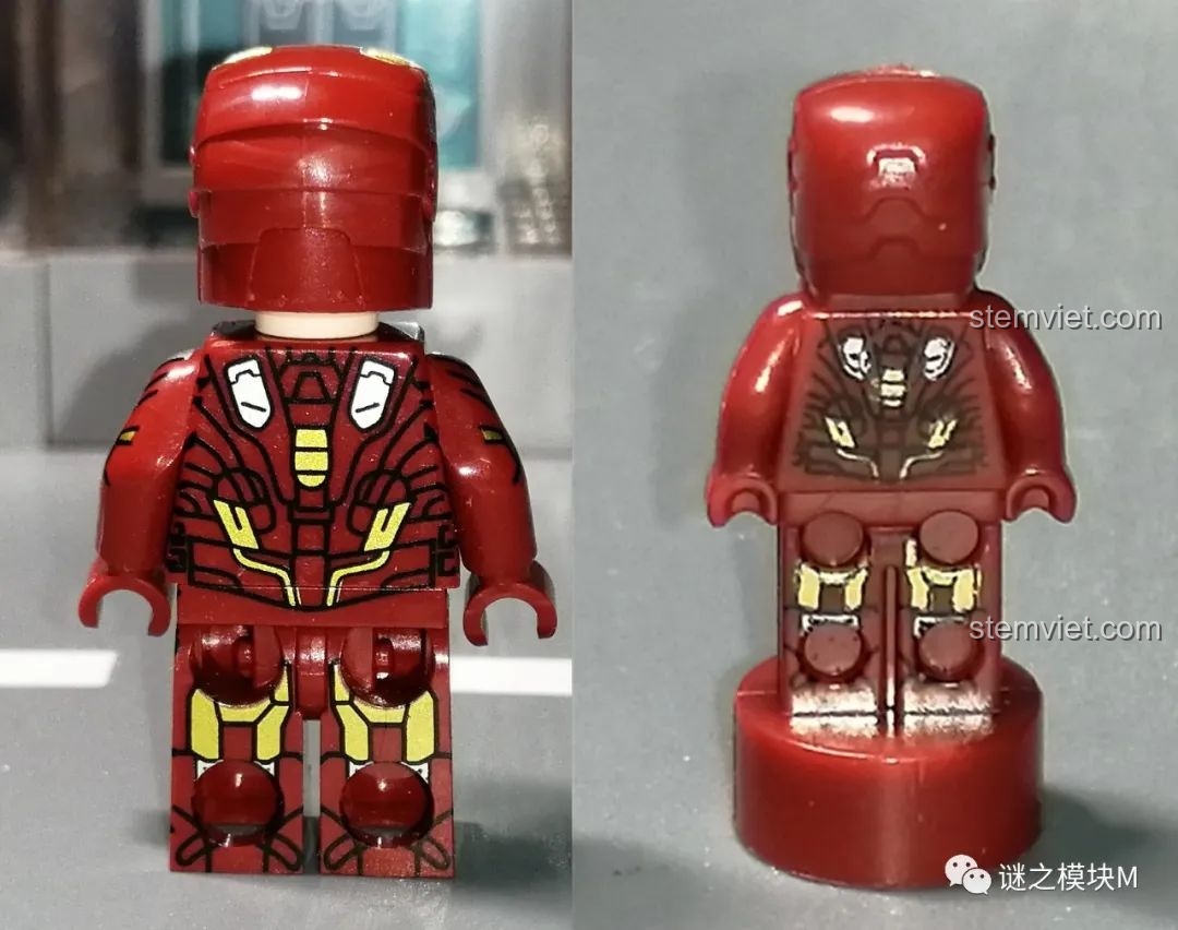 Mặt sau của minifigure Iron Man MK45 bị lỗi in so với MK7, minh họa sự không chính xác trong bộ DLP8801.