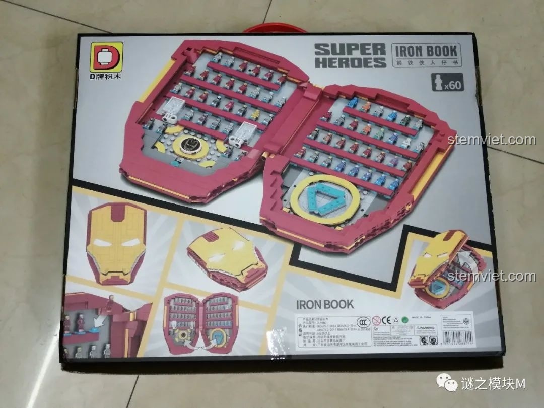Mặt sau hộp Sách Minifigure Người Sắt Iron Book DLP8801, hiển thị mô hình đã lắp và 60 minifigure.