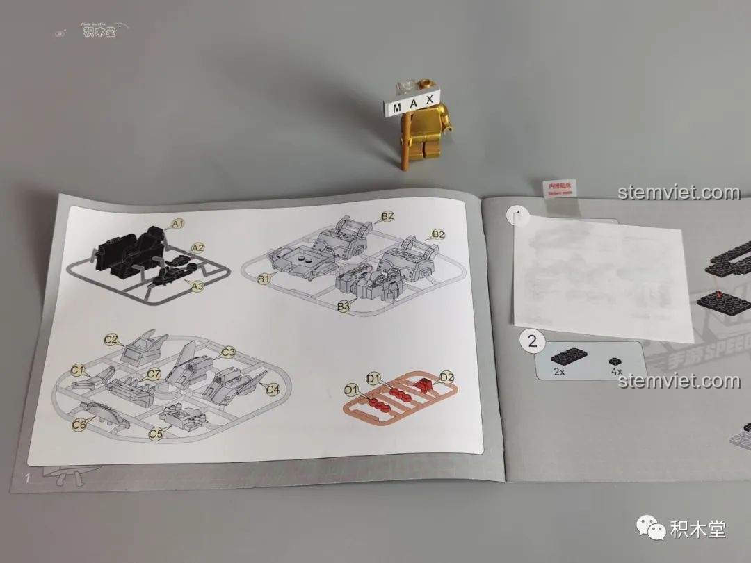 Sách hướng dẫn lắp ráp đồ chơi xe đua QQ Tốc Độ Enlighten, minh họa rõ ràng các bước.