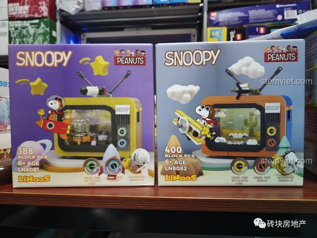 Hai hộp đồ chơi lắp ráp TV Snoopy phiên bản không gian và phiên bản sa mạc