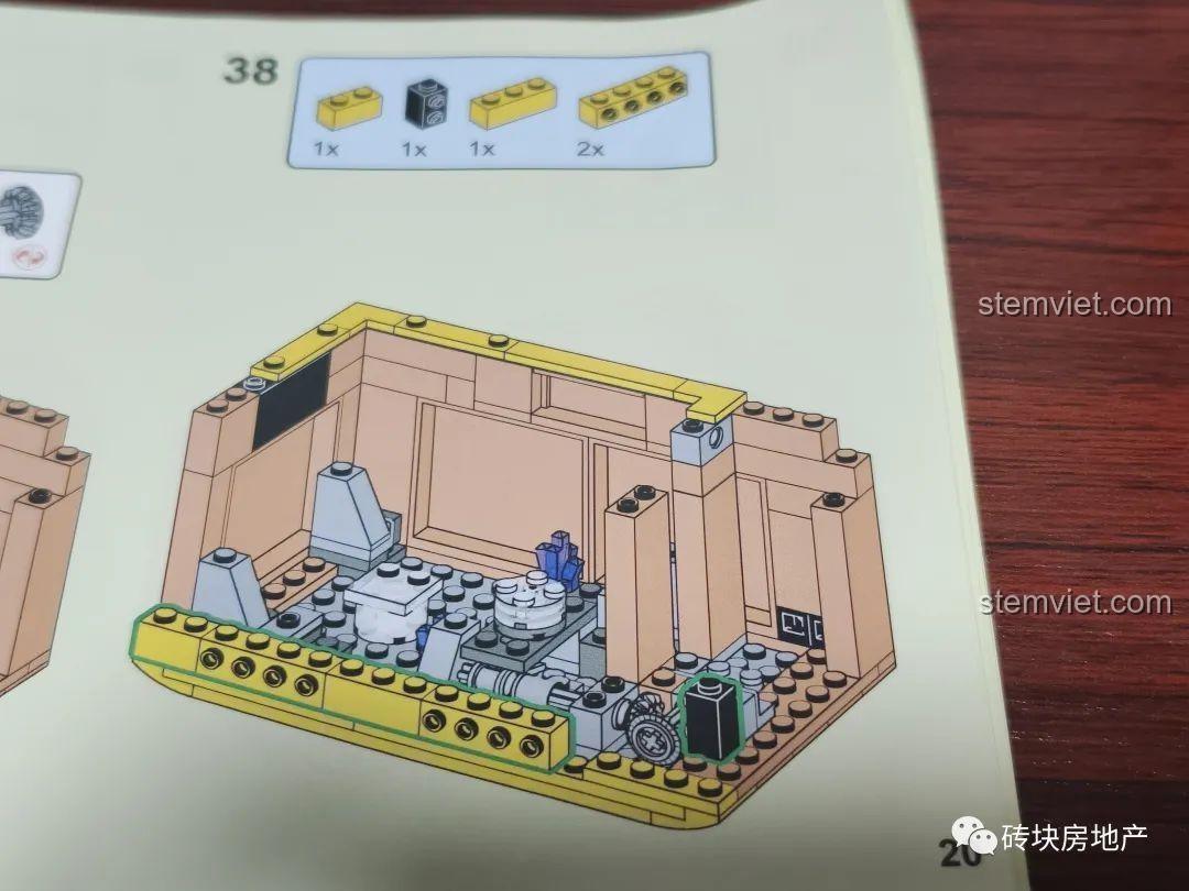 Đang lắp ráp phần thân của đồ chơi TV Snoopy LN8081