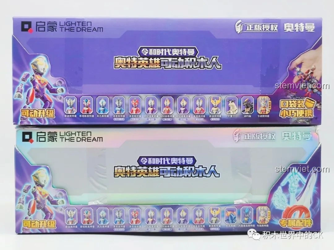 Mặt sau của hai hộp bộ lắp ráp Ultraman 75025 Keeppley, trưng bày toàn bộ 12 mô hình siêu anh hùng và quái vật.