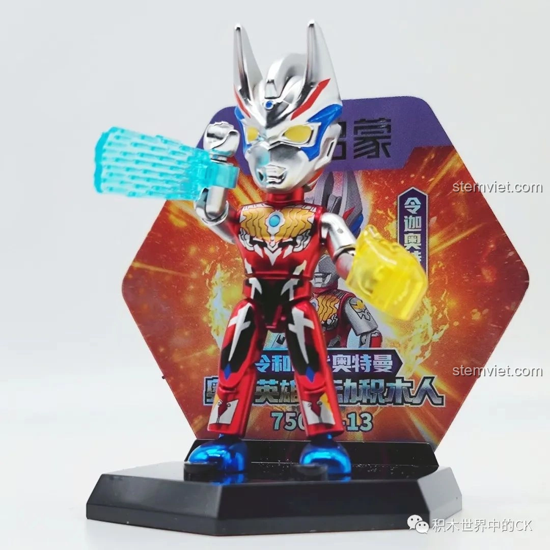 Mô hình Thái Tháp Tư Ultraman (75025-2) đứng thẳng, chi tiết giáp và màu sắc nổi bật.