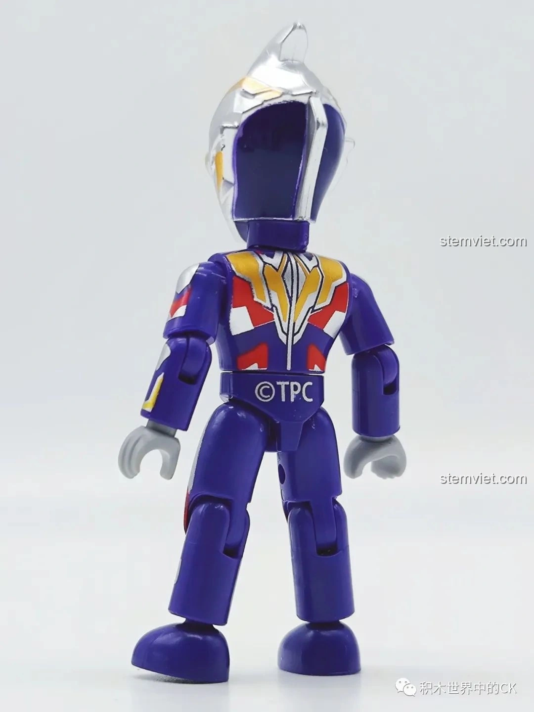 Mặt sau của mô hình Đặc Lợi Già Ultraman Phức Hợp Hình (75025-6), hiển thị chi tiết in ấn và logo.