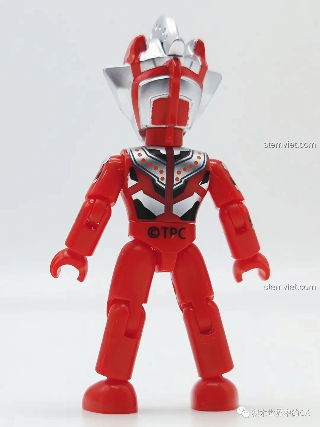 Mặt sau của mô hình Trạch Tháp Ultraman Beta Xung Kích (75025-5), hiển thị chi tiết in ấn và logo.