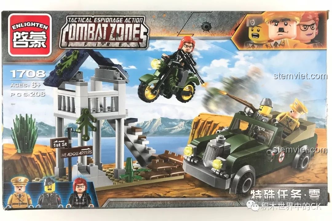 Hộp trước của bộ lắp ráp Enlighten 1708 Chiến Trường: Nhiệm Vụ Đặc Biệt - Zero, hiển thị xe quân sự cổ điển và trạm quan sát.