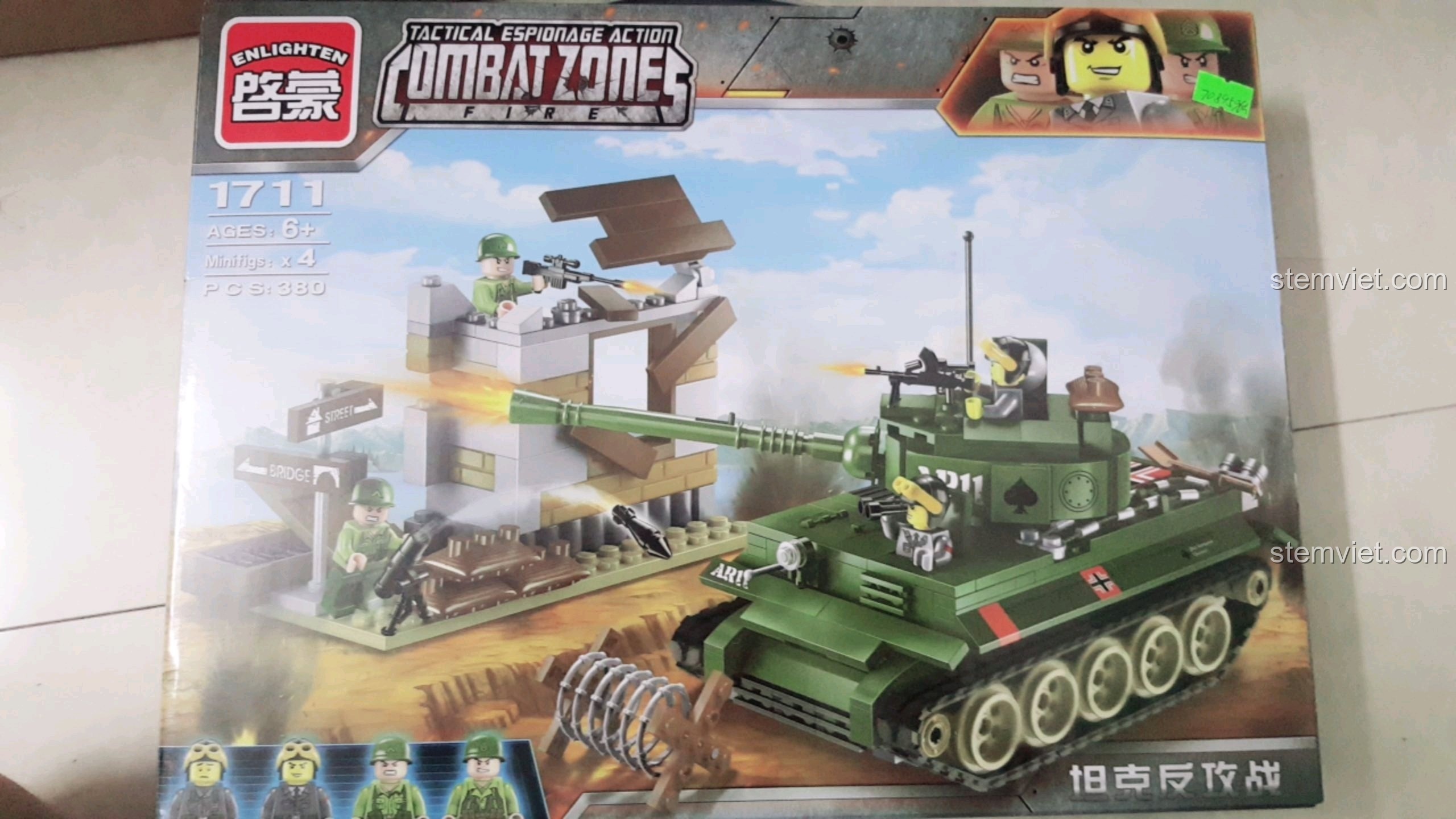Hộp đồ chơi lắp ráp Enlighten 1711 Xe Tăng Phản Công Chiến Trường, hiển thị mô hình xe tăng và công sự, 4 minifigures.