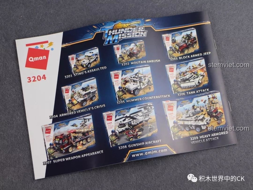 Sách hướng dẫn lắp ráp của bộ đồ chơi Enlighten 3204 Xe Bọc Thép Quân Sự Thunder Mission với các mẫu xe khác.