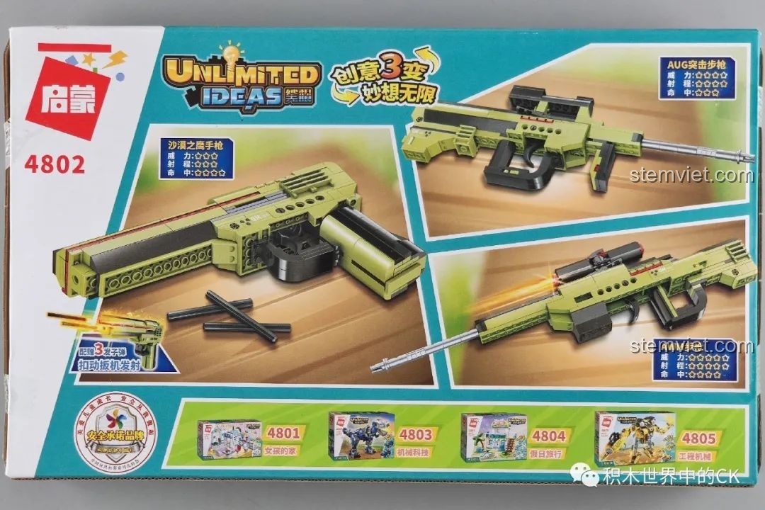 Mặt sau hộp đồ chơi lắp ráp Enlighten 4802 Súng Quân Sự 3 Trong 1, hiển thị các mô hình súng khác nhau và thông tin sản phẩm.