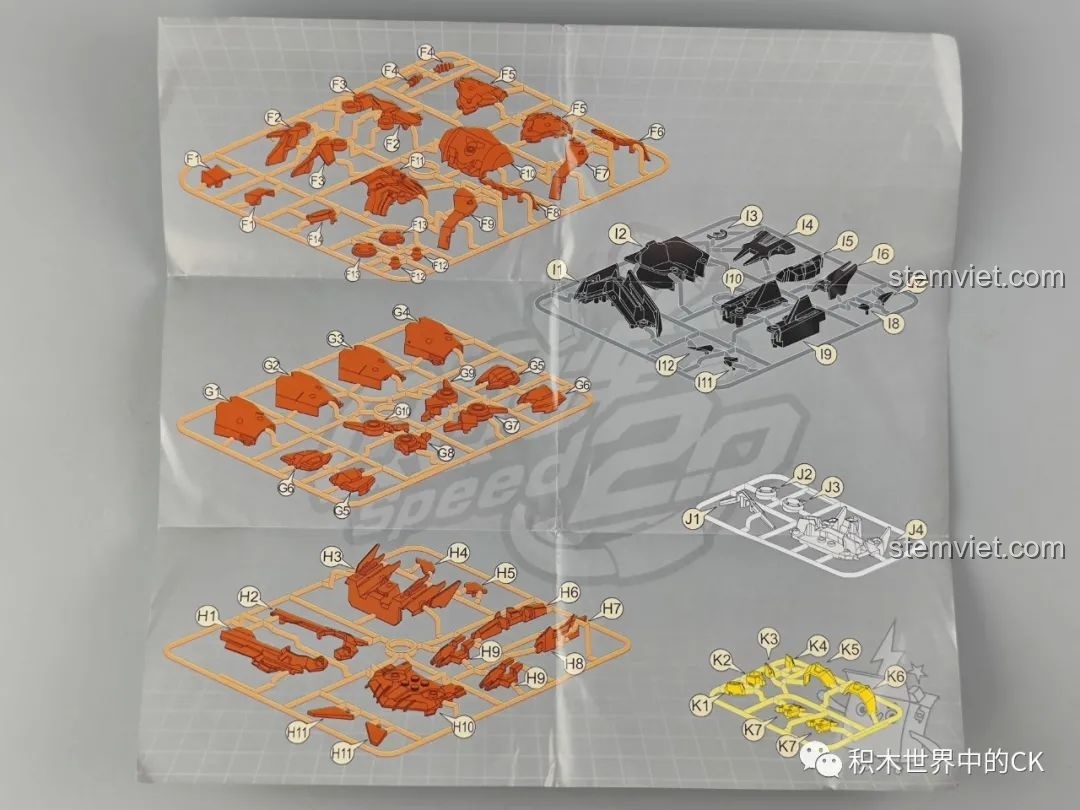 Trang hướng dẫn lắp ráp cuối cùng của bộ Enlighten 74021 Tôn Ngộ Không, hoàn thiện các chi tiết cuối cùng của mô hình.