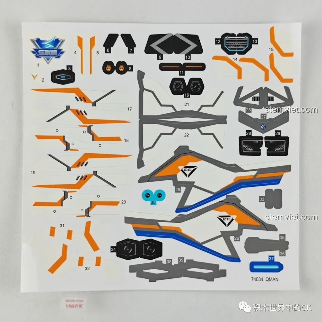 Tấm decal dán chi tiết cho bộ lắp ghép Enlighten 74034 S-Phá Hiểu Giả, với các họa tiết trang trí xe đua hiện đại.