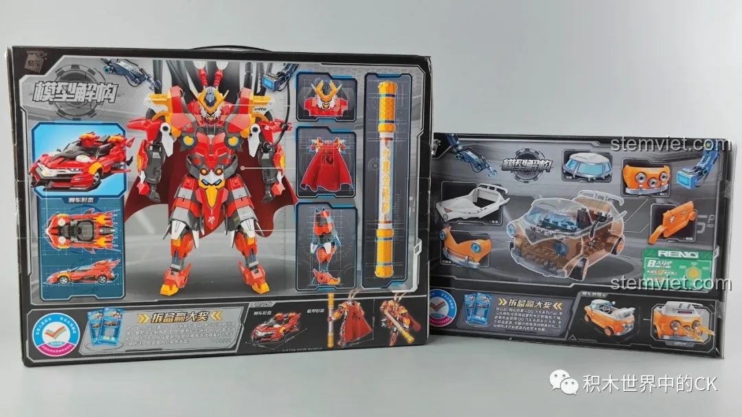 Hộp đồ chơi lắp ráp Enlighten QQ Speed với hai mẫu xe đua Big Q Bar và robot Tôn Ngộ Không, thể hiện sự đa dạng của dòng sản phẩm này.