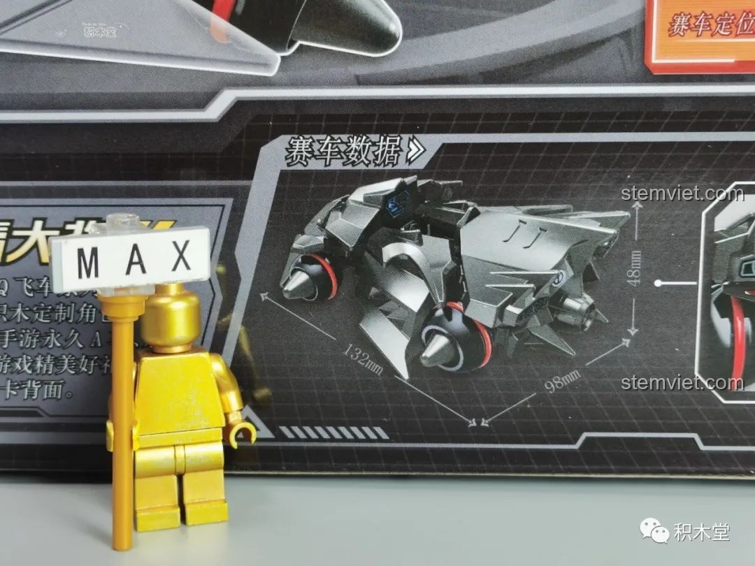 Toàn bộ 6 mô hình xe đua QQ Tốc Độ Enlighten 74011-74016 nhìn từ cạnh bên, thể hiện sự khác biệt về chiều cao.