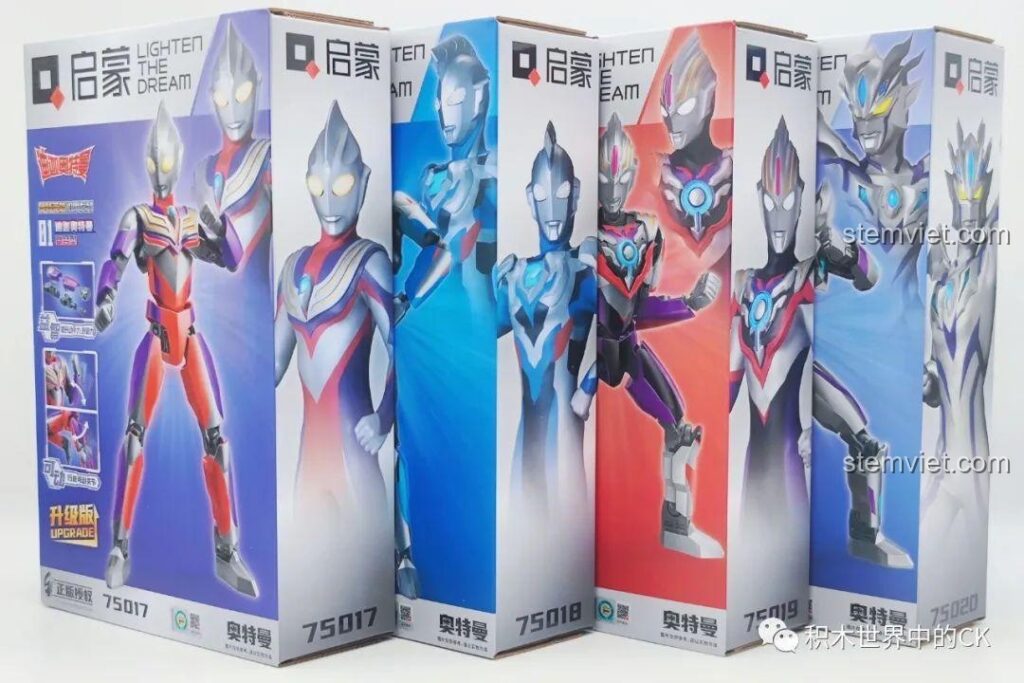 Bộ lắp ráp Enlighten Ultraman 75017-75020, hộp sản phẩm đầy đủ 4 phiên bản Diga, Zett, Orb, Zero.