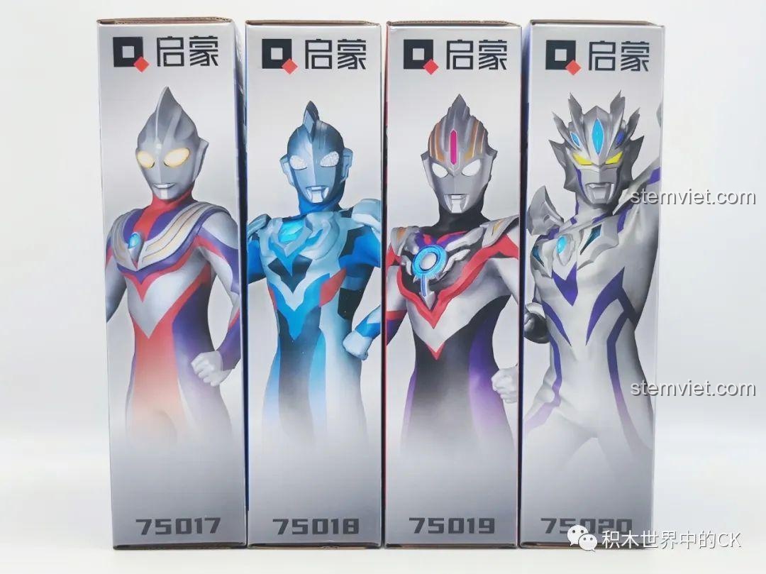 Mặt trước hộp bộ lắp ráp Enlighten Ultraman 75017-75020, hiển thị hình ảnh các siêu anh hùng.
