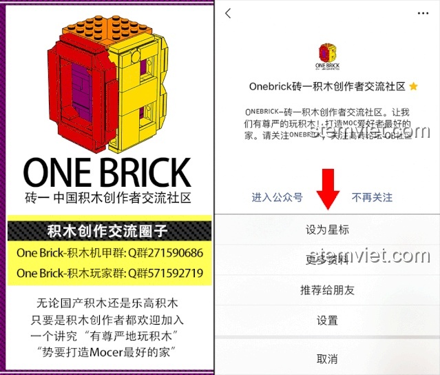 Hộp sản phẩm Mô hình Godzilla Q-Bricks M38-B0761A của Sluban, thiết kế đẹp mắt, nhiều thông tin hữu ích.