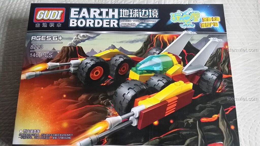 Hộp đồ chơi lắp ráp GUDI 8223 Xe Tấn Công Tốc Độ Earth Border, hiển thị số chi tiết và độ tuổi khuyến nghị.